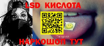 MDMA Ливны