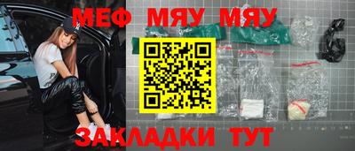 каннабис Ликино-Дулёво