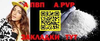эйфоретик Лесосибирск