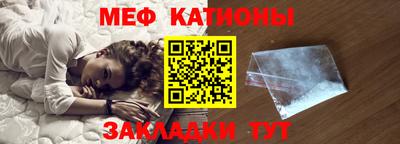 эйфоретик Лесосибирск