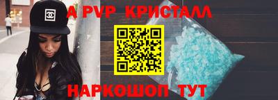 каннабис Ликино-Дулёво