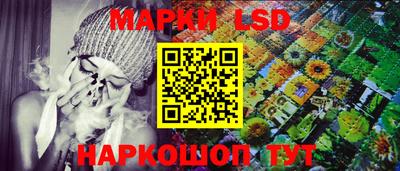 MDMA Ливны