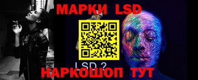 эйфоретик Лесосибирск