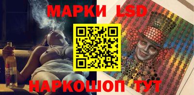 эйфоретик Лесосибирск