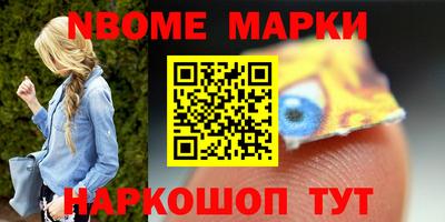 MDMA Ливны