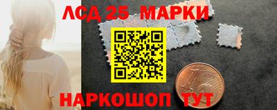 MDMA Ливны