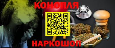эйфоретик Лесосибирск