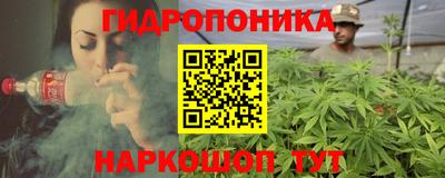 эйфоретик Лесосибирск