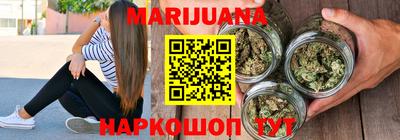 MDMA Ливны