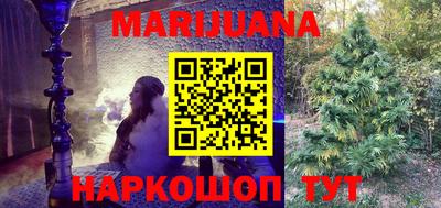 эйфоретик Лесосибирск