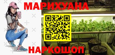 эйфоретик Лесосибирск