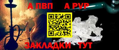 каннабис Ликино-Дулёво