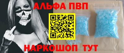 эйфоретик Лесосибирск