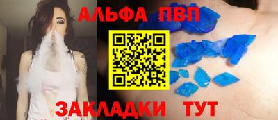 каннабис Ликино-Дулёво