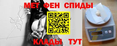 MDMA Ливны
