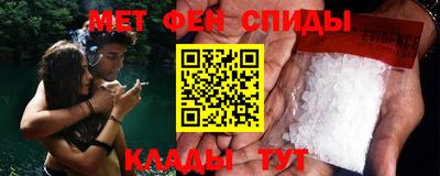 MDMA Ливны