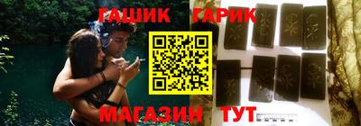 эйфоретик Лесосибирск