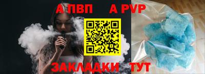 эйфоретик Лесосибирск