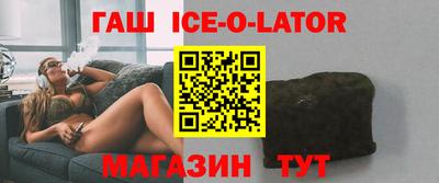 эйфоретик Лесосибирск
