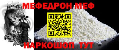 каннабис Ликино-Дулёво