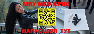 каннабис Ликино-Дулёво