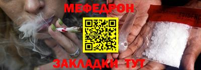каннабис Ликино-Дулёво