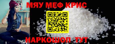 эйфоретик Лесосибирск