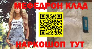каннабис Ликино-Дулёво