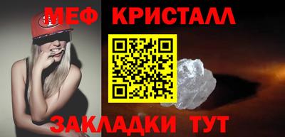 эйфоретик Лесосибирск