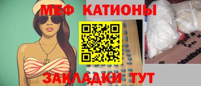 каннабис Ликино-Дулёво